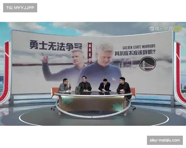 教练声音：史蒂夫·科尔谈如何在高节奏比赛中保护老将